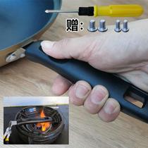 Wok handle accessories iron pot handle anti-hot wok accessories universal wok handle universal pot handle handle