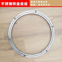 Glass swivel small base Sub-cushion garden stand Chapo steel Desktop Display Rectangular manual disc dining on Home