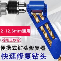Grinding Drill Divine Instrumental Repair Tool Grinding Driller Twist Drill Bit Grinding Machine Grinding Machine Grinding Drill Bit Angle