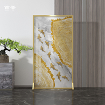 Modern Chinese style screen off the living room entrance light luxury gold jiu yu tu semi-permeable block fury lucky aluminum alloy zuo ping