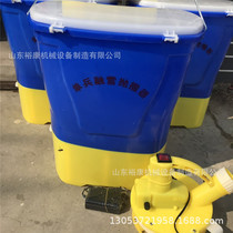 Handheld fertilizer spreader Fertilizer Spread Fertilizer Machine Paddy Field Fertilizer Spreader Back Negative Type Electric Efficient Fertilization