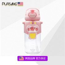 American PURSUING imported TRITAN water cup female cartoon student childrens oblique cross portable straw handy cup