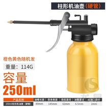 Oil pot copper nozzle household car 250ml drip injection sewing machine filler gun oil bottle spray pot