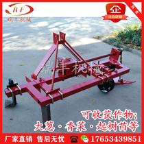 Green onion harvester coriander harvester rear-mounted scallion machine vibrating scallion planing machine scallion planing machine