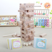 Board games Building blocks stacked high Adult family parent-child games Educational toys Indoor interactive childrens pumping music puzzle
