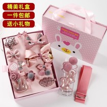 Net red gift child two-year-old female treasure birthday gift does not hurt hair headgear Girl clip hairclip rubber band