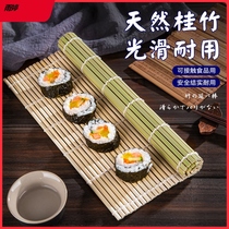 Sushi roller shutters Home sushi Bamboo Curtain Sushi Shushi not stained with sushi sushi Sushi Curtain Commercial Green Leather Sushi Sushi Tool