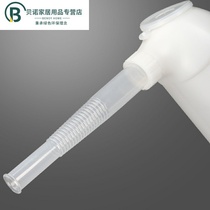 Marine long-mouth oil pot plastic thickened manual Oiler large capacity lubricating oil pot machine oil gun oiler