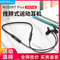 Walker W200BT plus hanging neck wireless Bluetooth headset sports binaural running magnetic suction in ear neck hanging suitable for Apple Huawei Xiaomi GM 2021 New