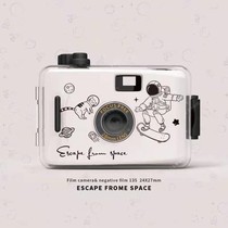 Camera small students can take photos net red small camera Polaroid film camera students cheap