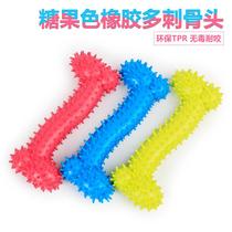 Pooch toy teddy gold wool boomey puppies resistant to bite and teeth rubber puppies midsize dog bone pet supplies