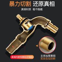 All copper mop pool faucet single Cold 4 points into the wall extension pole washing machine faucet balcony mop water dragon