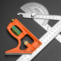 Germany imported movable angle ruler High precision 90 degrees stainless steel right angle ruler Multi-functional woodworking 45 degrees multi-purpose angle