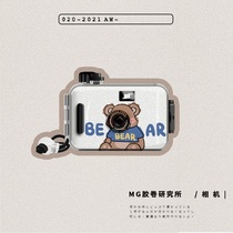 Camera small student body camera student party ins fool record life retro film sense mini roll