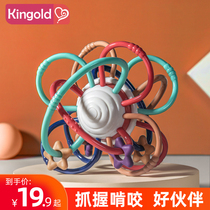 Manhattan Hand Grab Ball Puzzle Early Education Baby Rattle Toys Can Bite Makes Men and Girls Baby Teeth Ball