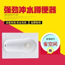 Ceramic squatting basin straight squatting pan squatting pit type rural household squatting urinal to dry toilet plastic water tank