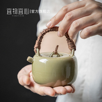 Yitu Yixing retro celadon bubble teapot ceramic single pot handmade rattan lifting beam pot kung fu tea set petle pot
