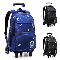 Brand-name high-end middle school students trolley school bag six-wheeled climbing building 3-6 grade boys 8-12 years old primary school students backpack