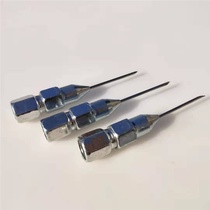 Needle butter gun nozzle gun head oil nozzle maintenance-free bearing beating special Needle Needle Needle multi-purpose needle nozzle