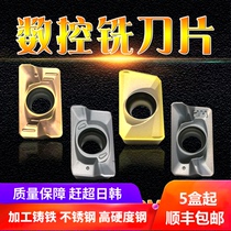 CNC blade milling blade APMT1604 1135PDER super hard wear-resistant alloy milling cutter blade R0 8