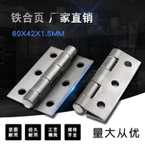 Welding hinge big hinge iron door hinge welding hinge iron hinge car hinge off-release hinge with hole hinge