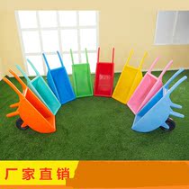 Kindergarten sensory integration training trolley Plastic one-wheel dump bucket Childrens thickened balance toy Parent-child game stroller