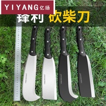 Special steel handmade wrought firewood knife outdoor machete manganese steel splitting firewood knife agricultural large number of machete machete cut wood