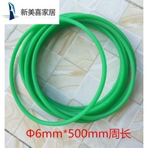 U2 Knife Grinding Machine Belt Green Rubber Transmission Belt Kun Carving Knife Grinding Machine Belt 460mm Universal Accessories