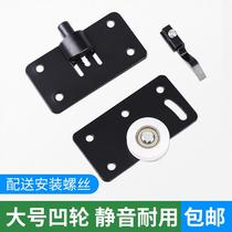 Childrens toy wardrobe pulley accessories large groove pulley sliding door lower rail wheel vintage wardrobe door