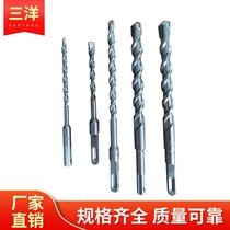 Electric hammer alloy drill stone concrete impact drill lengthened wear wall with square shank round handle over wall punching drill