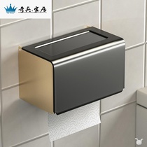 Toilet tissue box Non-punching toilet roll paper holder light luxury waterproof paper box wall-mounted toilet paper rack