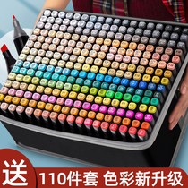 Genuine marker pen 262 color set anime comics 48 color touch art students special 100 color double-headed oily quick-drying 80 60 1000 color watercolor pen full set of student acrylic mark