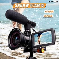 36 million pixels 2 7K HD camcorder wedding tourism household selfie camera machine