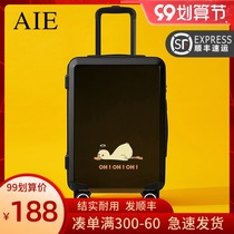 Cartoon cute travel trolley case large capacity 24 inch luggage password leather box animation students light luggage