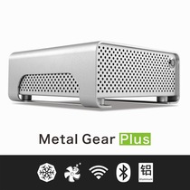 Fish nest @ cool fish MGP all Aluminum Mini chassis dc-atx power supply small chassis DIY desktop horizontal itx chassis