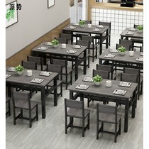 Breakfast Shop Catering Commercial Table Fast Food Snack Bar Dining Table and Chair Combination Rental Room Restaurant Restaurant Canteen Restaurant