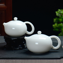 Dehui goat Jade white porcelain teapot ceramic household bubble teapot large with filter single pot kung fu tea set Xi Shi pot
