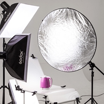 Beiyang Baiyin 110cm five-in-one photography reflector folding board shooting light board soft board photo props outside shooting gourmet cake Taobao product anchor live background small ornaments