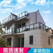 Stainless steel light luxury outdoor balcony guardrail stair handrail column tempered glass trough fence attic railings modern