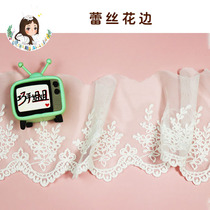 Clever hand sister High quality lace trim accessories Mesh embroidery wide clay decorative accessories