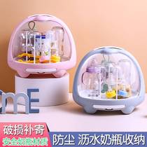 Baby bottle storage box drain with cover large dust-proof baby tableware drying rack storage auxiliary food storage box