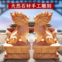 Stone carving evening glow red Kirin pair of family company hotel villa courtyard gate marble pixiu fortune ornaments