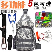 Tactical chest bag shoulder shoulder bag outdoor Luya bait set camouflage multifunctional running bag men slingshot bag