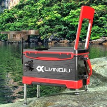 2020 Net red fishing box full set free installation fishing box multi-function ultra light fish box 2019 new light