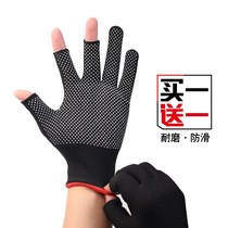 Fishing gloves mens autumn and winter non-slip sunscreen wear-resistant exposed thin Luya equipment mountaineering driving Outdoor Women