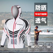 Luya fishing clothing sunscreen clothing mens summer breathable Ice Silk sea fishing sports quick-drying anti-mosquito clothing sunscreen clothing