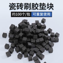 Tile Brush Gum Cushion Gluing Backgum Spacer Paving Wall Floor Tile Brush Smear Grout cushion Lift Furnishing tool