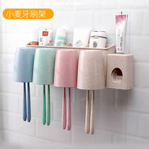 (Drop package claim)Toothbrush holder Cup set Bathroom shelf Toothpaste holder Paste wall-mounted tooth cleaning tools