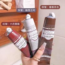Small Red Book Recommended Aroma Protection Hand Cream Female Moisturizing Nourishing water tonic and fragrant small branch portable autumn and winter anti-dry crack