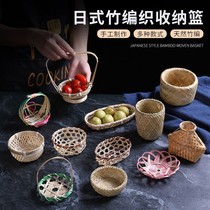 Sashimi decorative ornaments bamboo silk products dustpan bamboo woven farm artistic conception food creative hotel plate decorative plate ornaments